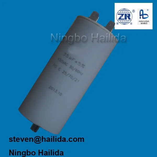 400v 33uf конденсатор мпп для кондиционирования воздуха начать компрессора