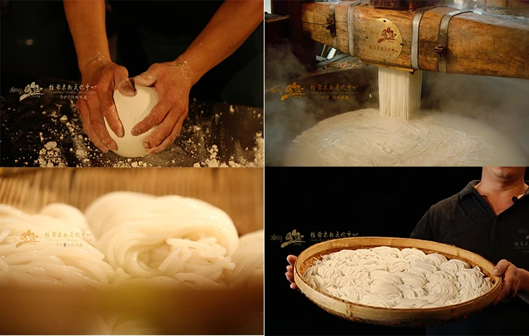 Wholesale Organic Foods The Asian Food Rice Noodle