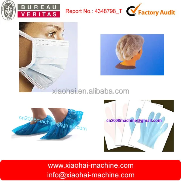 
16x40cm size pe non woven shoe cover making machine with good quality and speed 