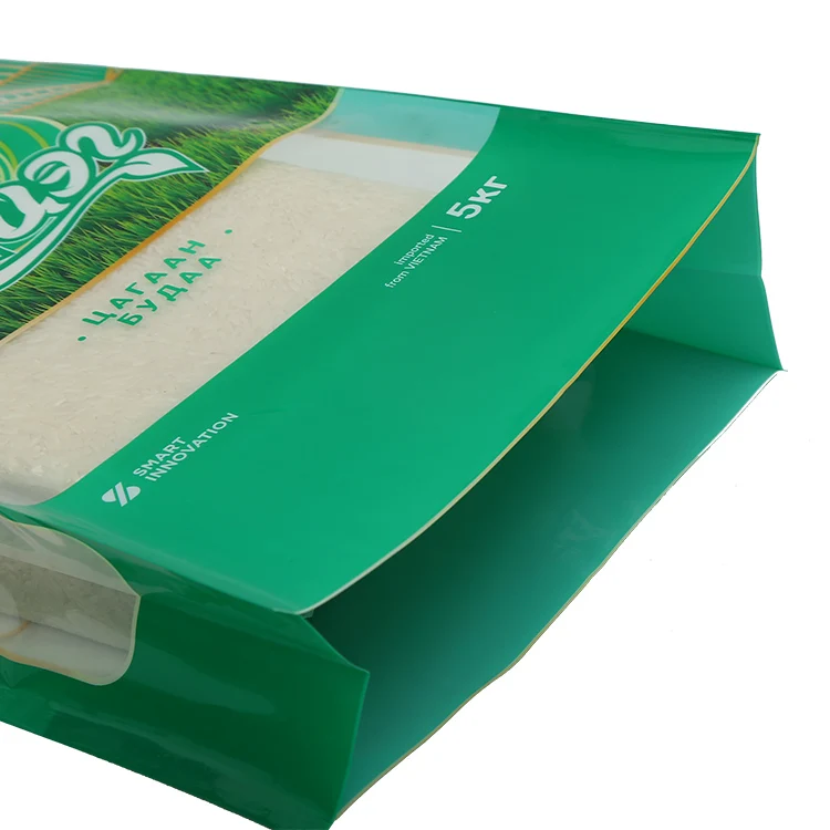 OEM Plastic Vacuum Packing For 1kg 2kg 5kg 10kg With Handle Rice Package Bag