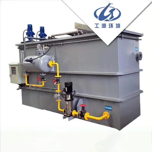 
 GF20 дизайн флотации растворенным воздухом  