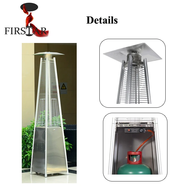  China Factory Pyramid Gas Patio