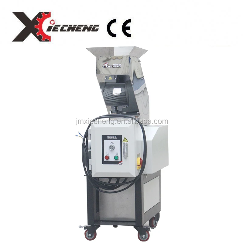 Медленная скорость Шредер лезвия дробилки