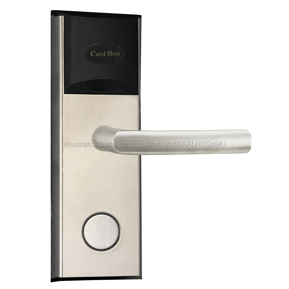 Hotel RFID electronic rfid hotel security systems, smart door lock key