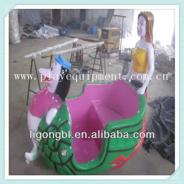 Attractive Happy Spay Balls Amusement Park Rides Machine
