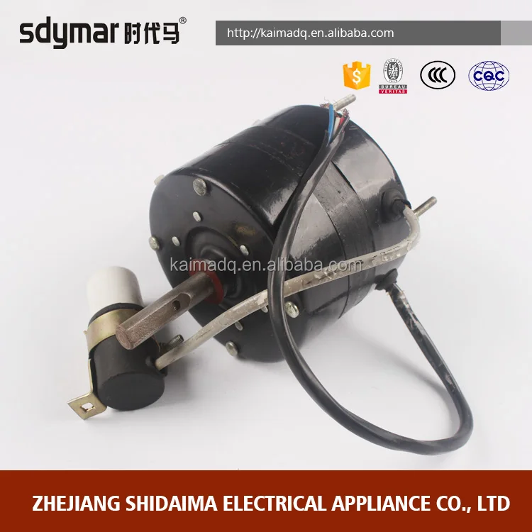 Very cheap products single phase air cooler motor new products in china market