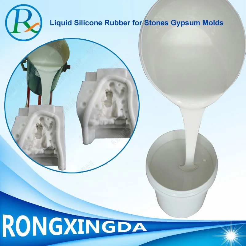 Бетонирования формы Олово агент лечения конденсации жидкий силикон RTV 2 резиновая для камней гипсовые формы