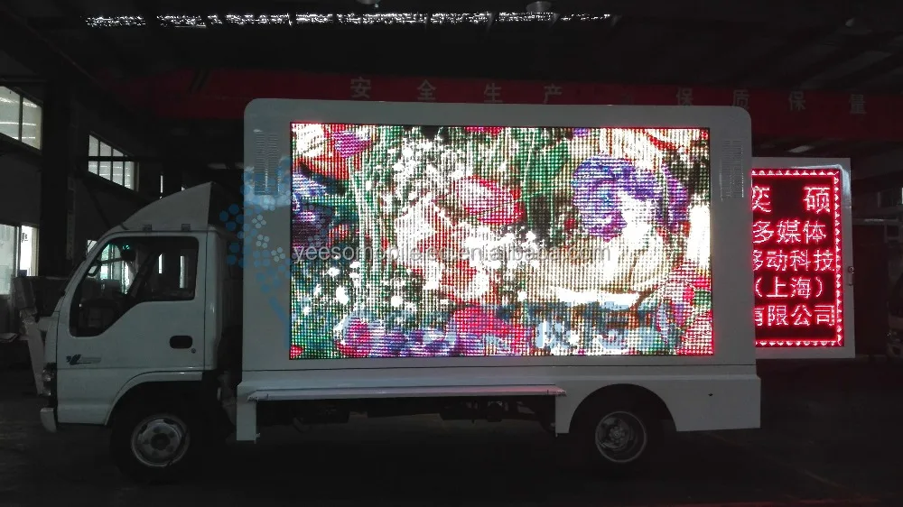 led truck advertising Mobile  billboard truck  mounted  with LED screen
