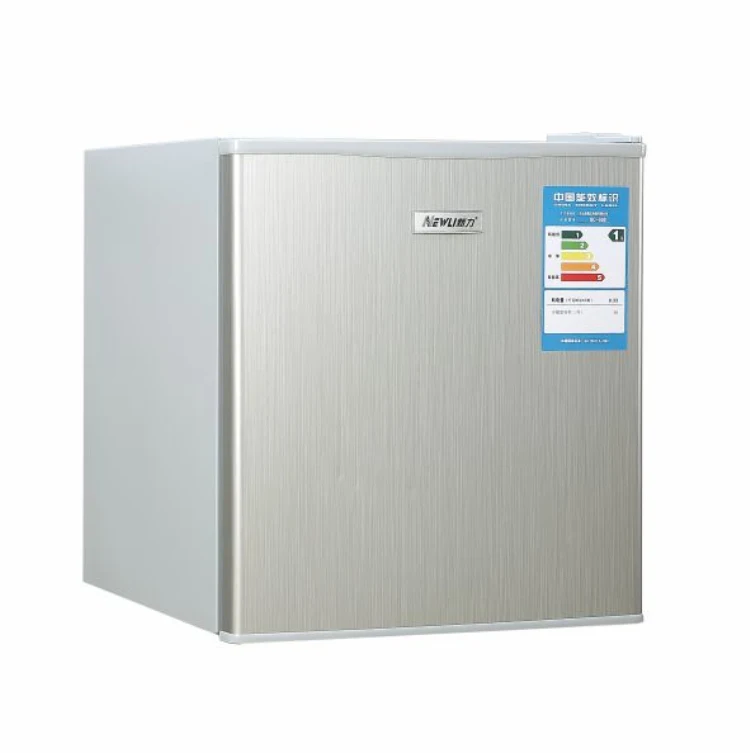 BC-50B home use 50L small refrigerator price