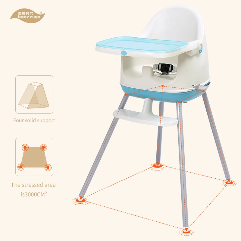 Adjustable baby highchair combined infant feeding high chair infant modern feeding high chair