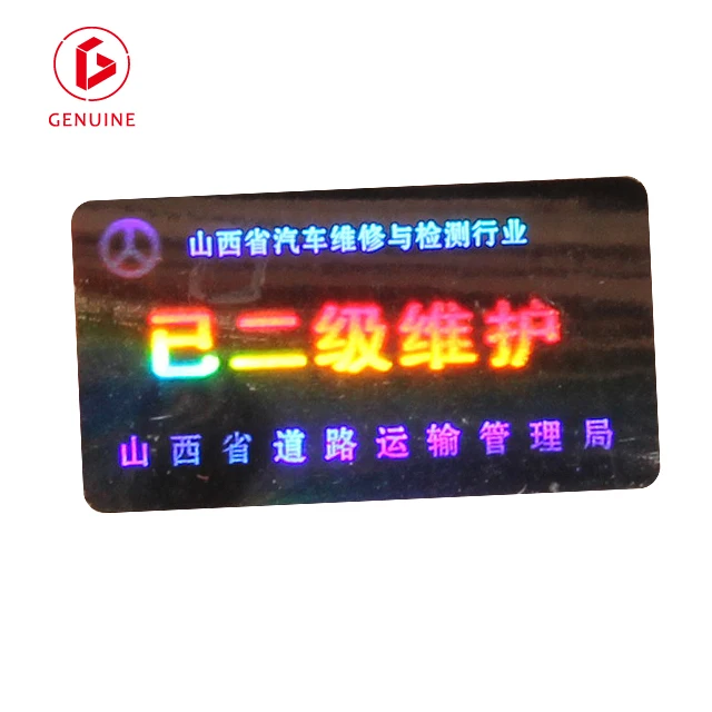 Custom tamper evident holographic label security hologram  VOID sticker