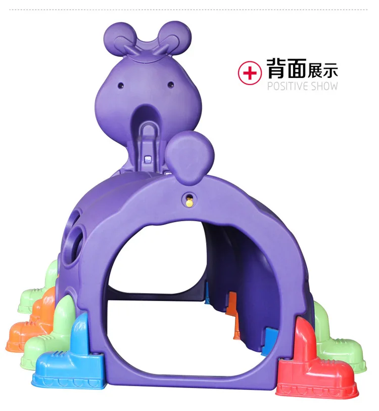 Детская комнатная безопасная пластиковая игрушка, туннельная игровая площадка, игровой домик, подарок