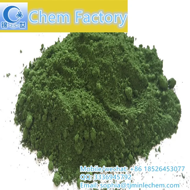 Free sample chrome oxide green pigment for ceramic frit glass