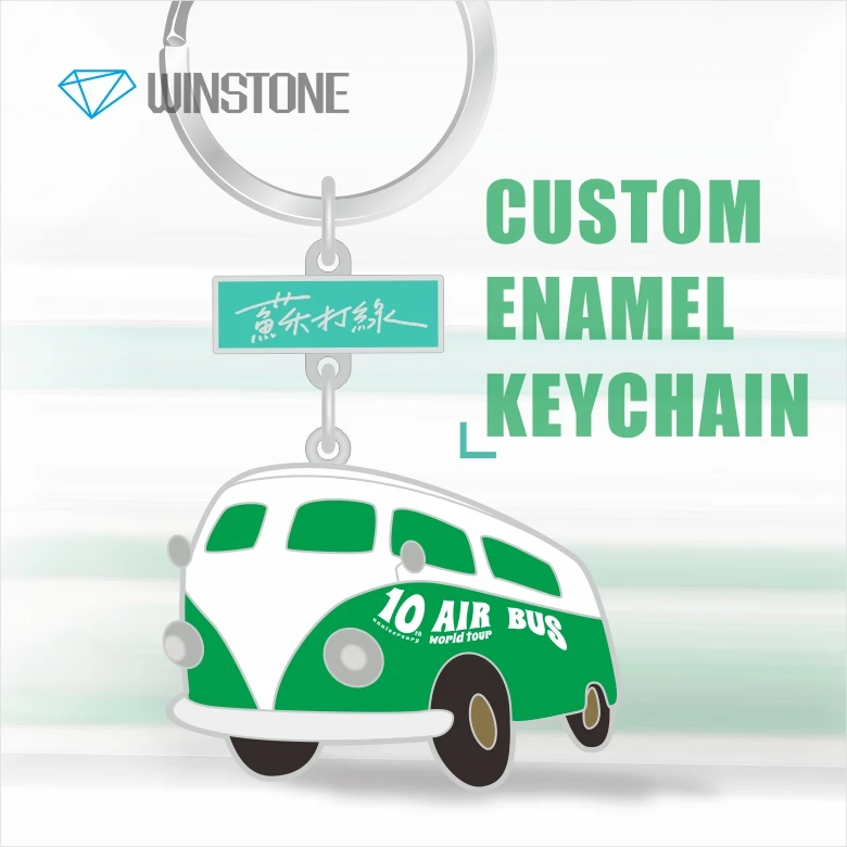Custom Metal Van Bus Soft Enamel Logo Keychains for Rock Band Fan Souvenir Gifts