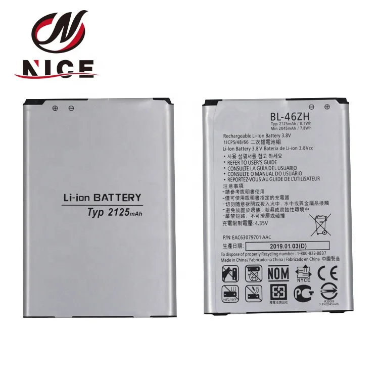 
 С нулевым циклом 2125 мА/ч, BL-46ZH внутренний аккумулятор для LG K7 K8 Tribute 5 AS330 K332 K350N K371 K373 K8V K89 LS675 LS675 M1 M1V MS330  