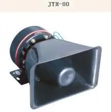 Jyh-80 сирена динамик громкоговоритель мегафон 80 Вт черный усилитель