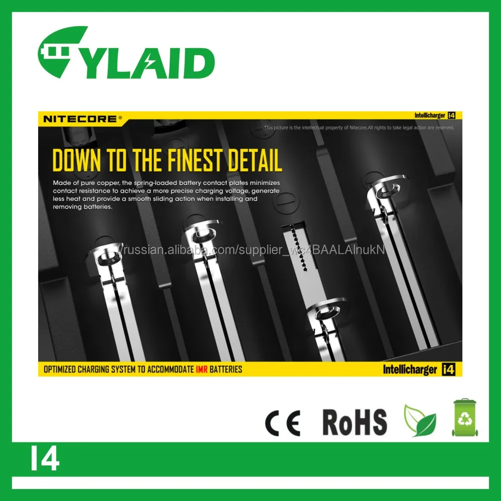 бесплатные образцы nitecore зарядное устройство для 18650 16340 26650 10440 аа AAA 14 500 аккумулятор
