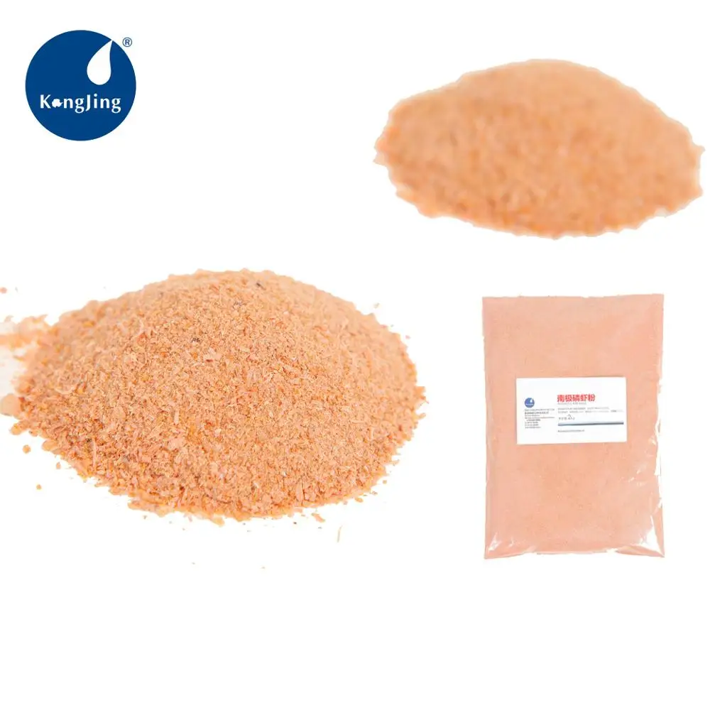 Feed grade krill powder meal with high level of protein, Chinese antarctic krill meal supplier