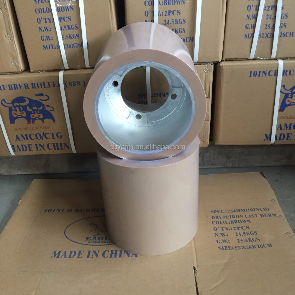 10 inch NBR amber rice rubber rollers on aluminum drum