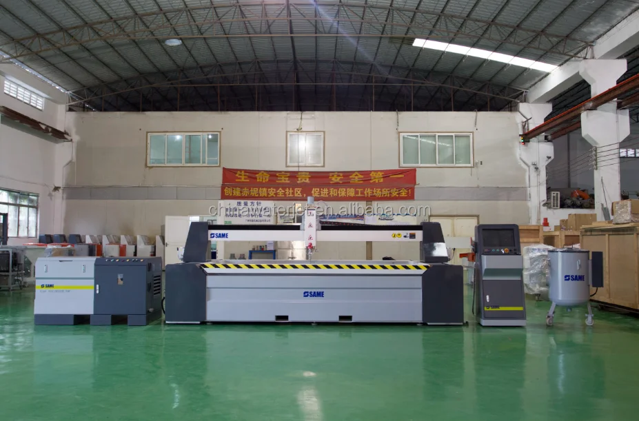 Small cnc waterjet cutting machine price with 3 axis cutter