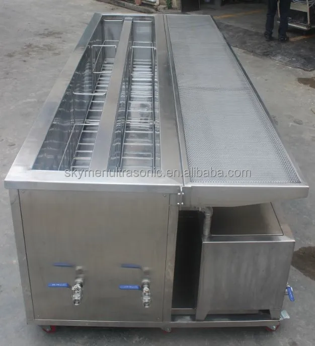 Skymen ultrasonic blind machine vertical blinds machine for sale cleaning blind