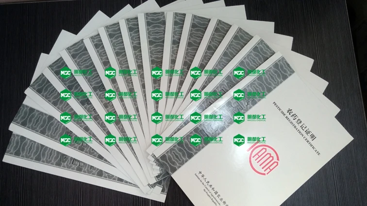 
On sale Fungicide Azoxystrobin 50% WDG excellent pesticide agrochemical 