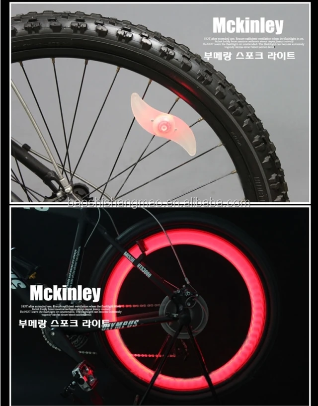
Safety Warning Silicone Bicycle Light Bicycle Led Spoke Lights 