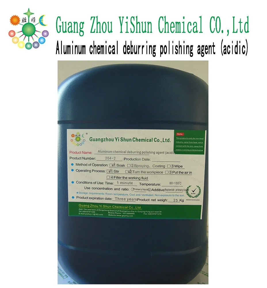 Aluminum chemical deburring polishing agent