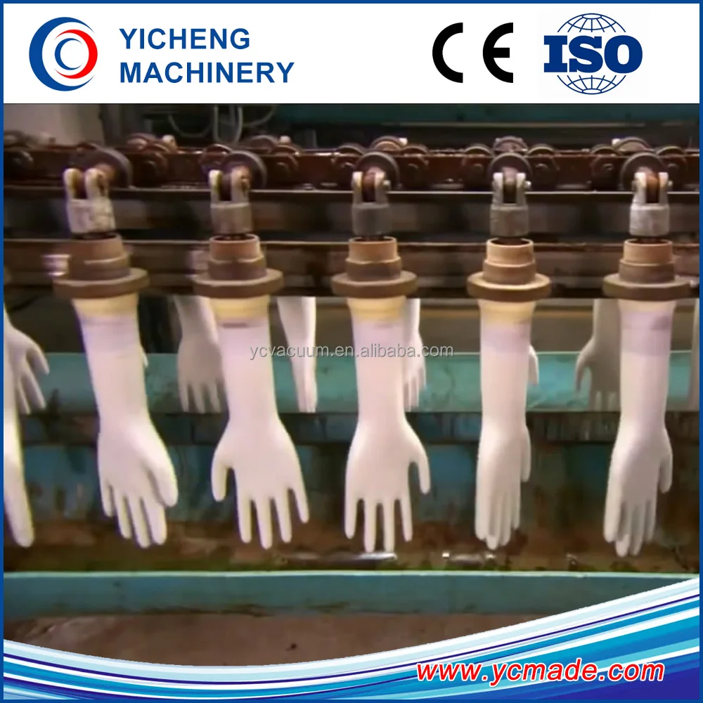 Новейшие Технологии латексные медицинские перчатки погружения линии производства