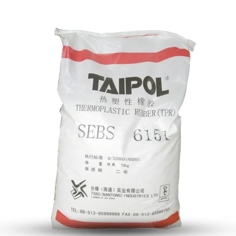 
thermoplastic rubber SEBS 6151,TSRC TAIPOL SEBS 