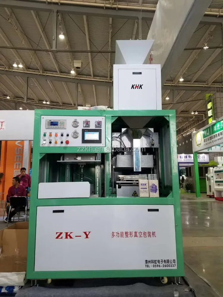 
0.5-5kg Rice Weighing and Vacuum Packing Machine 