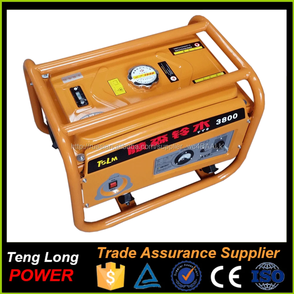 Extra AC 3 phase 6 kva mini DC high voltage gasoline generator for sale