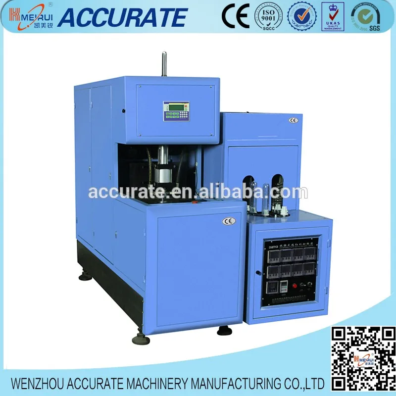HDPE, LDPE, PVC, PP Film Extrusion Blow Molding Machine Price