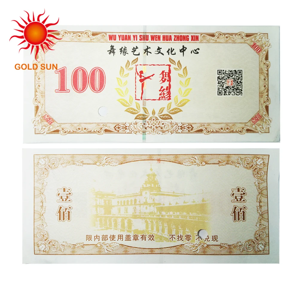 Заводская бумага для печати на заказ с сертификацией голограммы безопасности, банки спецификаций для выдачи сертификации