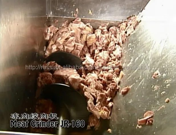 мясорубка JR-160 2шнека / механическая для замороженного мяса