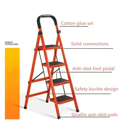 Steel Ladder Foldable with Square Tube Frame Step Stool Household home ladder