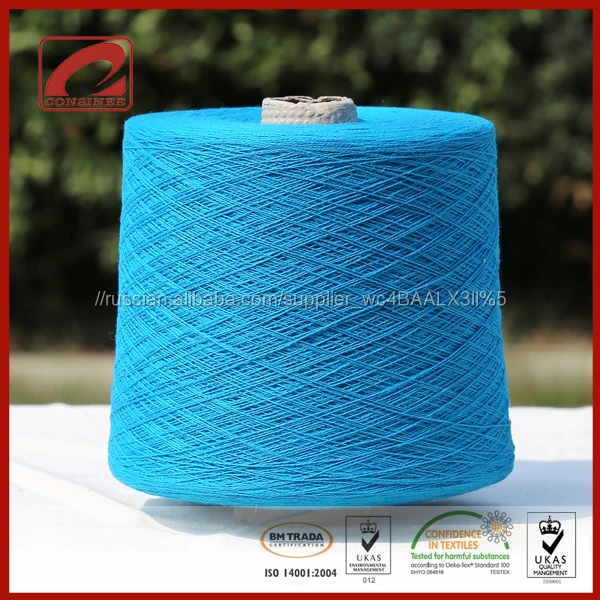 China manufacturer wholesale top quality 2/26nm 100% mongolian cashmere yarn knitting yarn