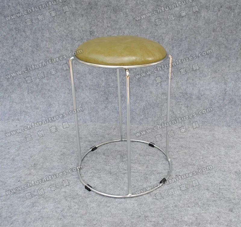 Modern Metal Round Bar Stools YC-H022