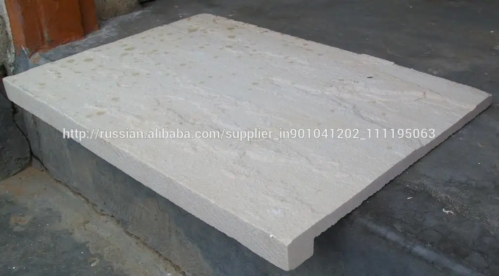 Монетный двор Природный фальцевая Square край