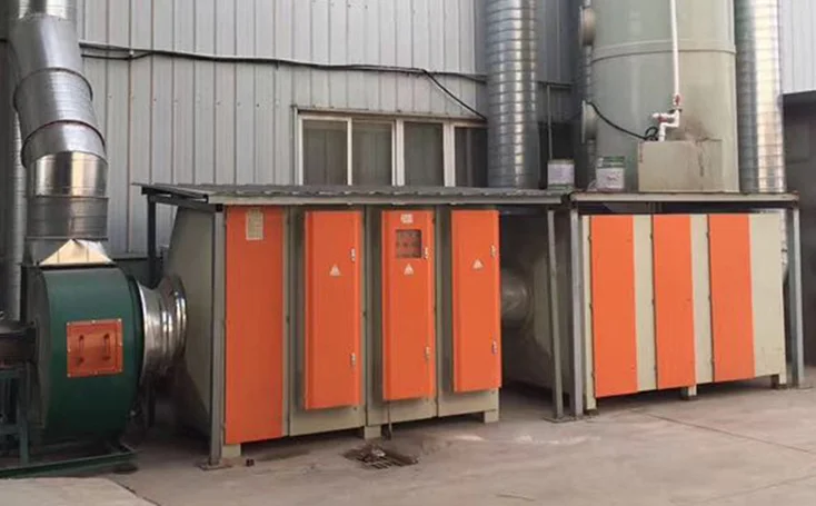 Air Purifier Industrial Electrostatic Fume Filter Light Oxygen Catalytic Exhaust Gas Purifier