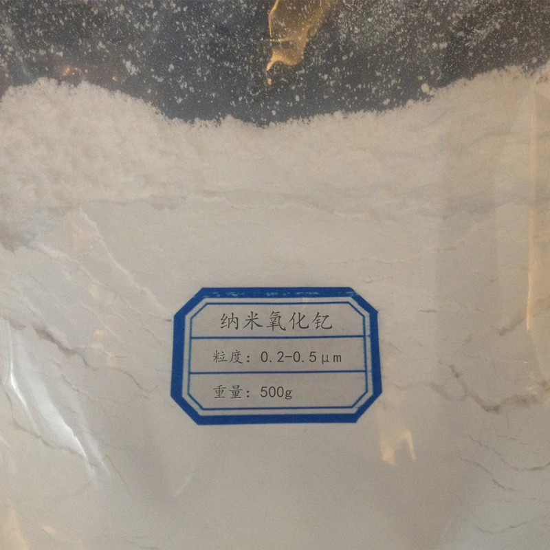 CeO2 Polishing powder