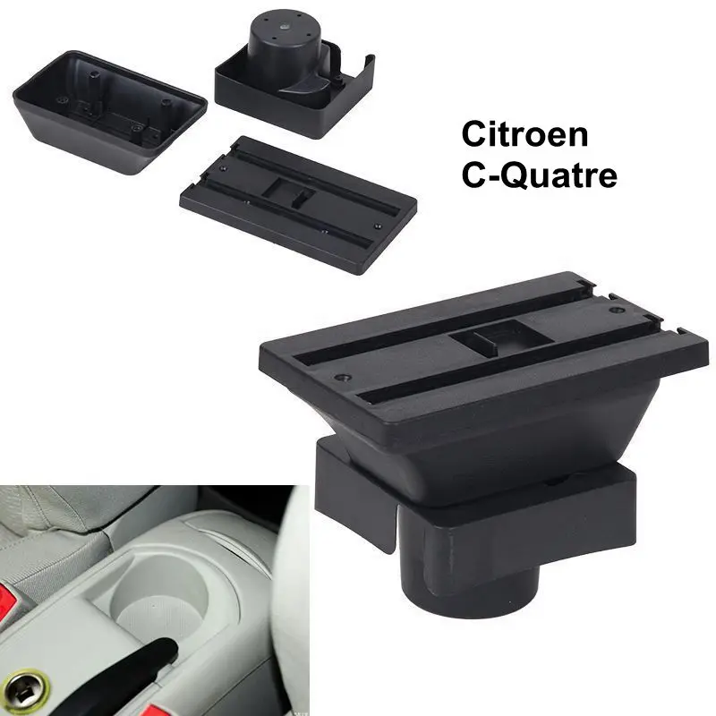 Подлокотник для Citroen C-четыре/C4 центральный контейнер хранения держатель продукта украшение салона автомобиля аксессуары запчасти