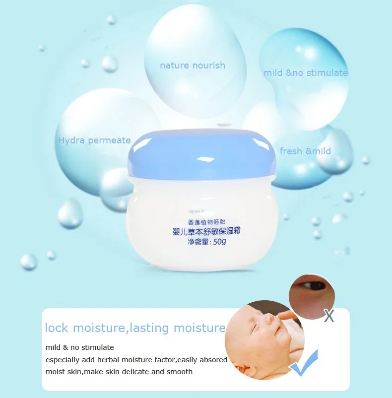 
OEM/ODM customizing hot sale Korean formula baby body and face whitening cream for black women 
