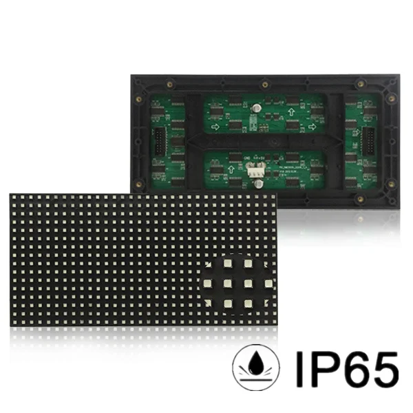 P8 наружный SMD светодиодный дисплей модуль 1 /