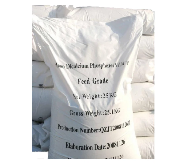 
Dicalcium Phosphate Feed Grade STE DCP18  (60805741453)