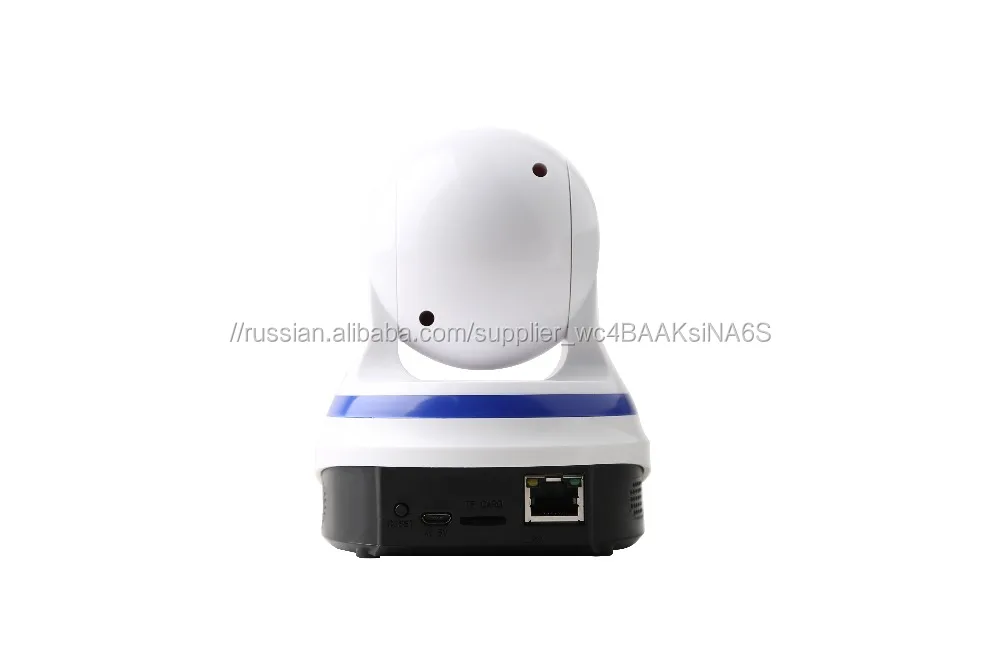 1.3MP HD WIFI ptz-камера с ce, fcc сертификат