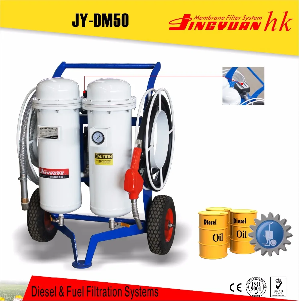 3 stage mobile on-line filtration diesel fuel separation trolley with membrane technology