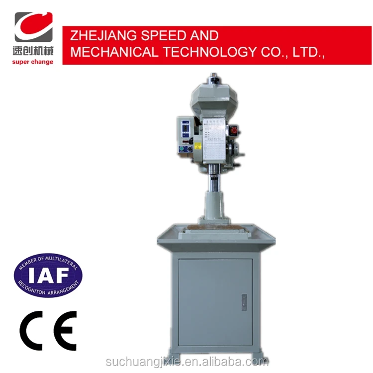 Рис фрезерный станок использоваться станки с чпу клапан станки с чпу