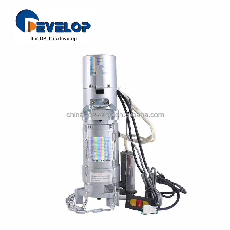 rolling shutter side motor