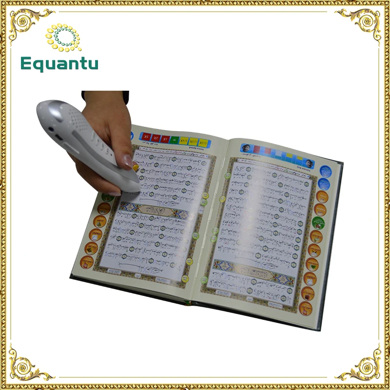 New Beautiful Al-Quran Reading Pen for Children to Learn with Islamic Books